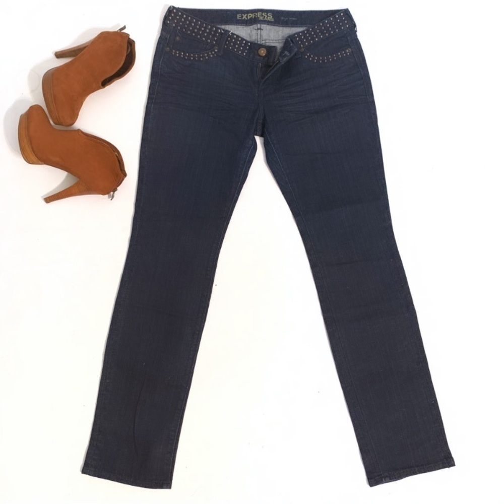 EXPRESS SKINNY JEANS